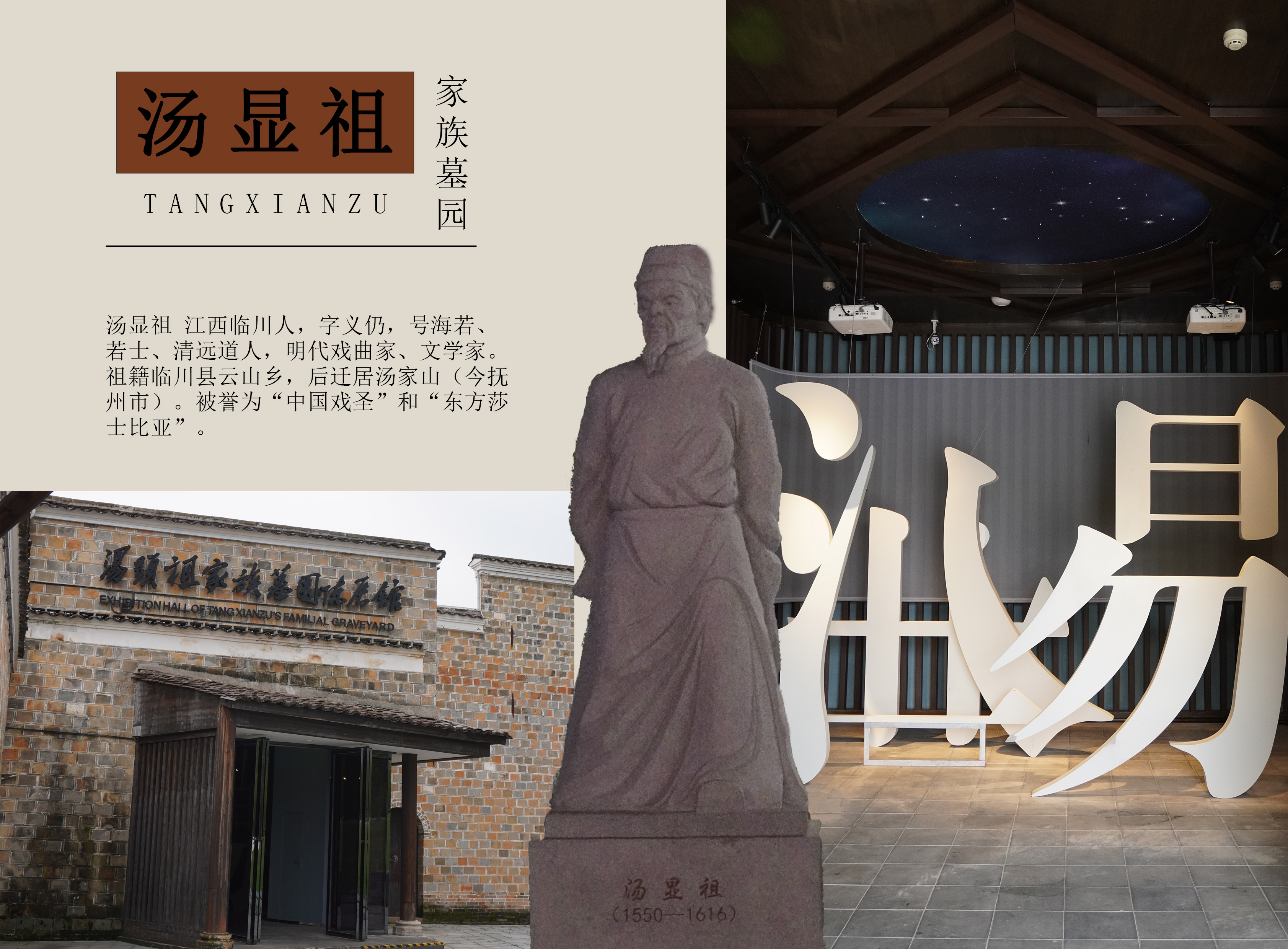 画册 第6页